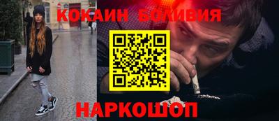 бутират Бузулук