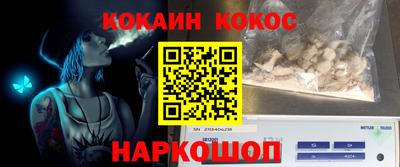 меф Бугуруслан