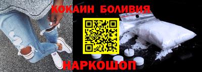 крисы Будённовск