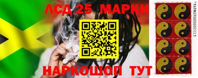 крисы Будённовск