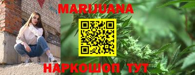 меф Бугуруслан