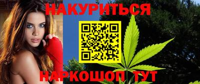 меф Бугуруслан
