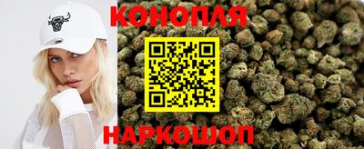 бутират Бузулук