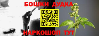 бутират Бузулук