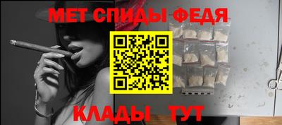 крисы Будённовск