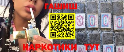 меф Бугуруслан