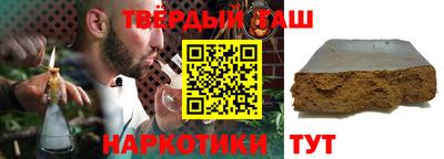 крисы Будённовск