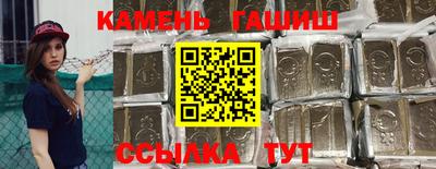 крисы Будённовск