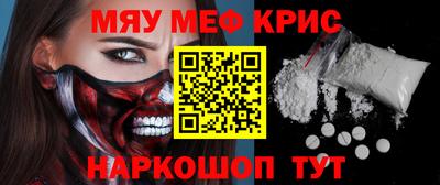 бутират Бузулук